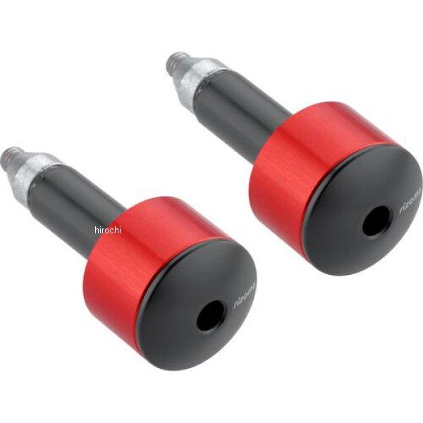 MA533R リゾマ rizoma バーエンドウェイト Racing(S) 赤 JP店