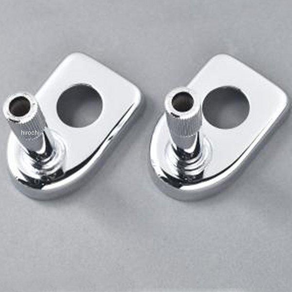 【メーカー在庫あり】 MACH-T007 エムテック中京 M-TEC中京 MRS リア ウインカース...