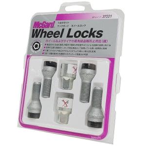 Volkswagen 純正ホイールロックボルトセット1S0698137 : 輸入車パーツ