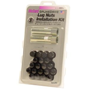 McGard（マックガード） 日本正規品 スプラインドライブ・インスト