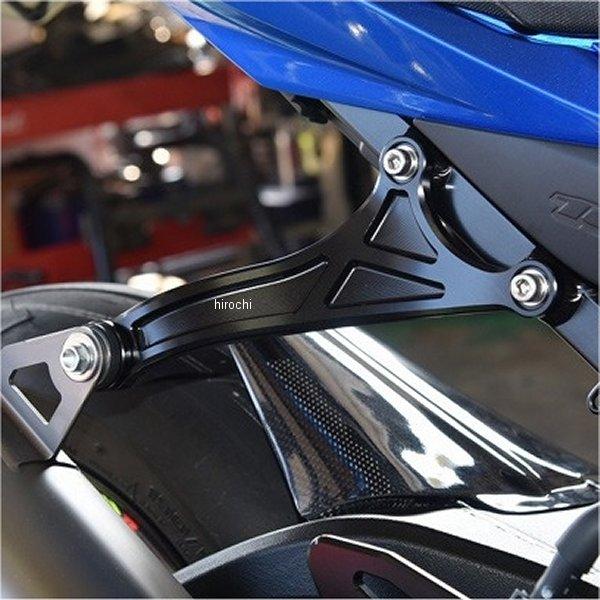 MFS-S14-BK ウッドストック WOODSTOCK マフラーステー 17年 GSX-R1000...