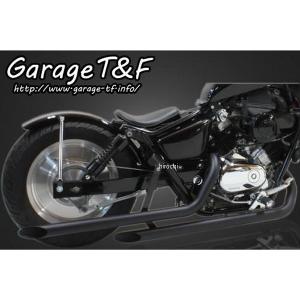 マグナ250 スラッシュカットマフラー スラッシュカット マフラー