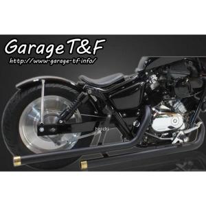 ガレージT&F製　ドラッグパイプマフラータイプ2 楽天市場】Garage T&F ガレージ ドラッグパイプマフラー タイプ2