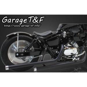 MG250ML02 ガレージT＆F ドラッグパイプマフラー ステンレス タイプ1