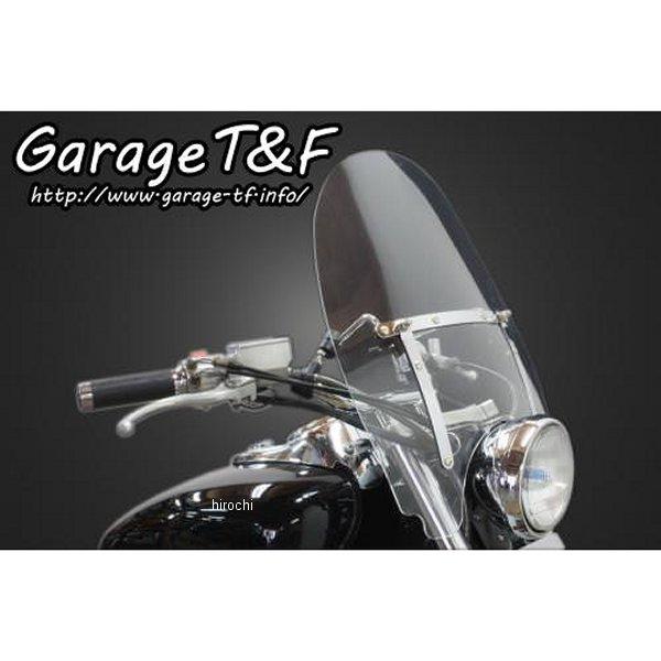 MG250WS01 ガレージT＆F ウインドスクリーン マグナ250 JP店