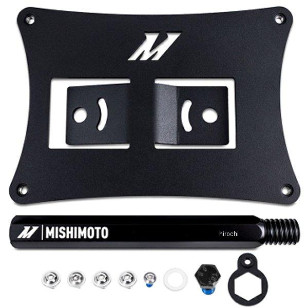 【USA在庫あり】 misMMLP-GRC-23 Mishimoto 23年以降 トヨタ GRカロー...