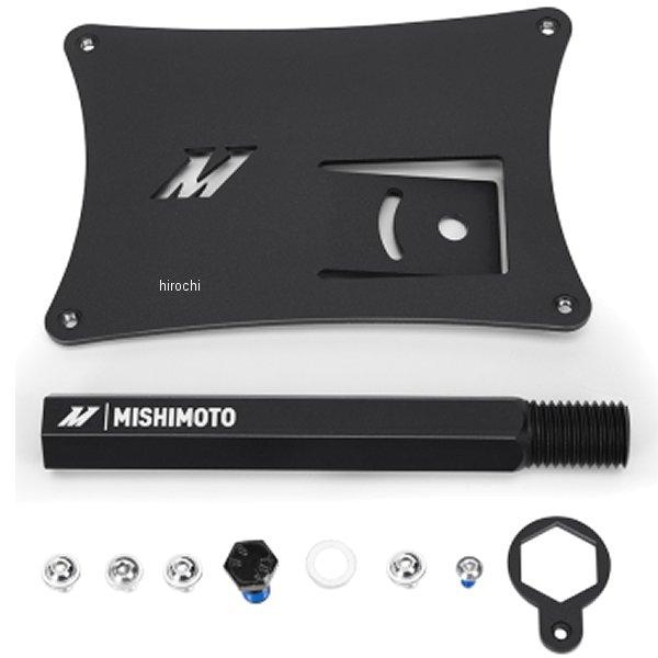 【USA在庫あり】 misMMLP-Z-23 Mishimoto 23年以降 日産 Z ライセンスプ...