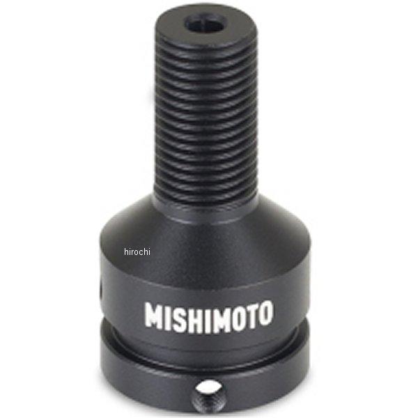 【USA在庫あり】 misMMSK-ADAP-BMWBK Mishimoto 非ねじ式シフターアダプ...