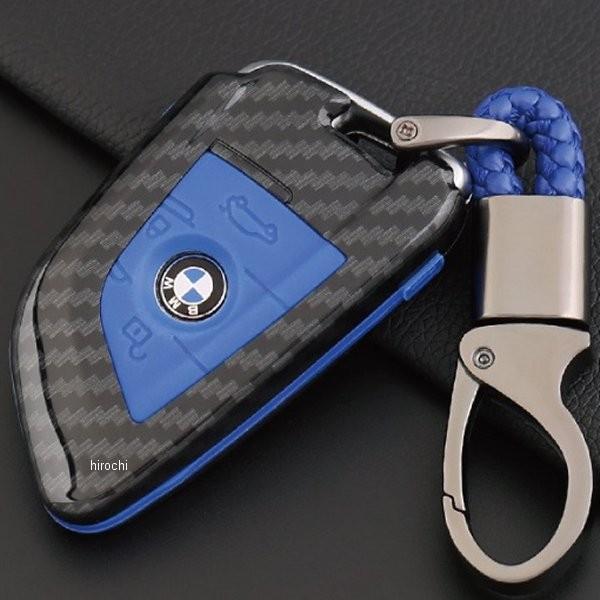 MM50-BM002-BL マッドマックス MAD MAX スマートキーケース BMW専用 カーボン...