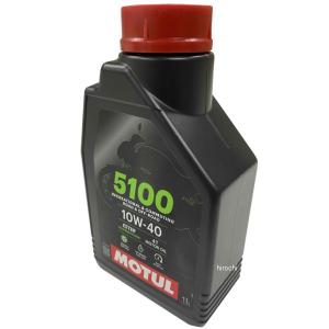 MOTUL（モチュール） 国内正規品 モチュール5100 10w-40 3本セット