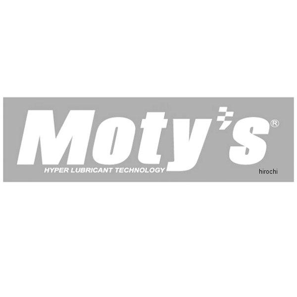 MOTYS-CUT-BGWH モティーズ Moty&apos;s カッティングステッカー 大 白 JP店