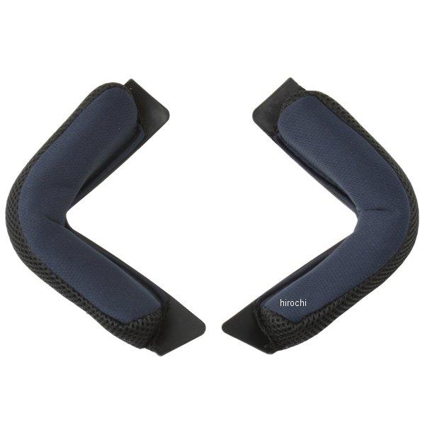 【メーカー在庫あり】 MOUSSEC リード工業 チークパッド MOUSSE用 JP店