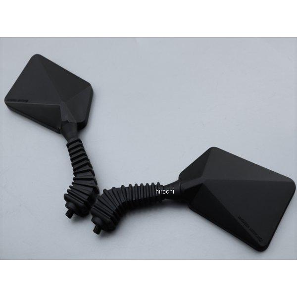 【メーカー在庫あり】 mq-3 ビーアールシー BRC マックイーンミラー 左右セット 10mm ク...