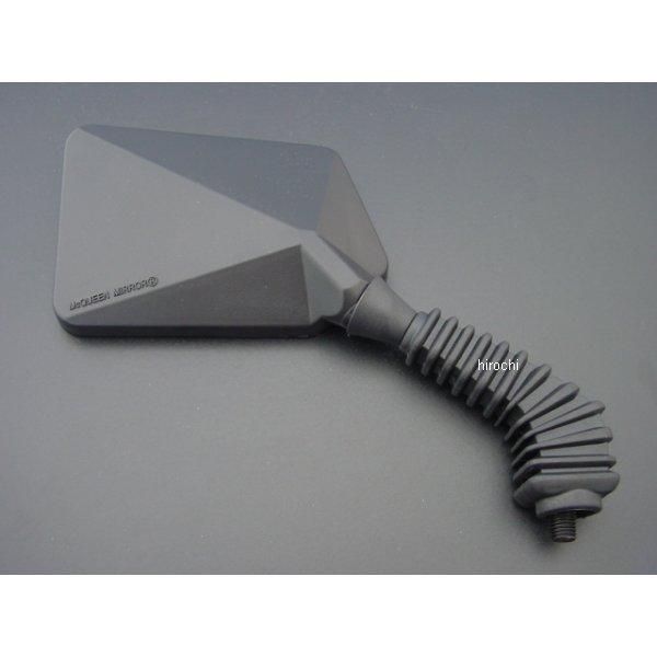 【メーカー在庫あり】 mq-8 ビーアールシー BRC マックイーン ミラー 右専用 M8 汎用 J...