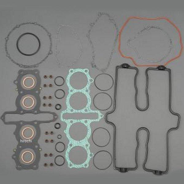 【メーカー在庫あり】 MRS-H55-GK001 エムテック中京 M-TEC中京 MRS エンジンガ...