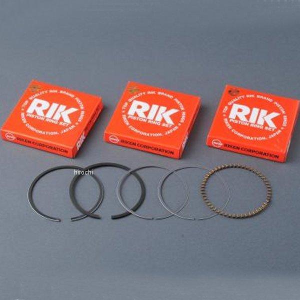 【メーカー在庫あり】 MRS-H75-E107 エムテック中京 M-TEC中京 MRS RIKEN ...