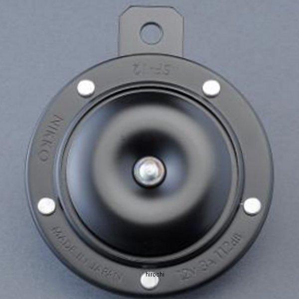 MRS-K-A001 エムテック中京 M-TEC中京 MRS ホーン 初期型タイプ 72年-75年 ...