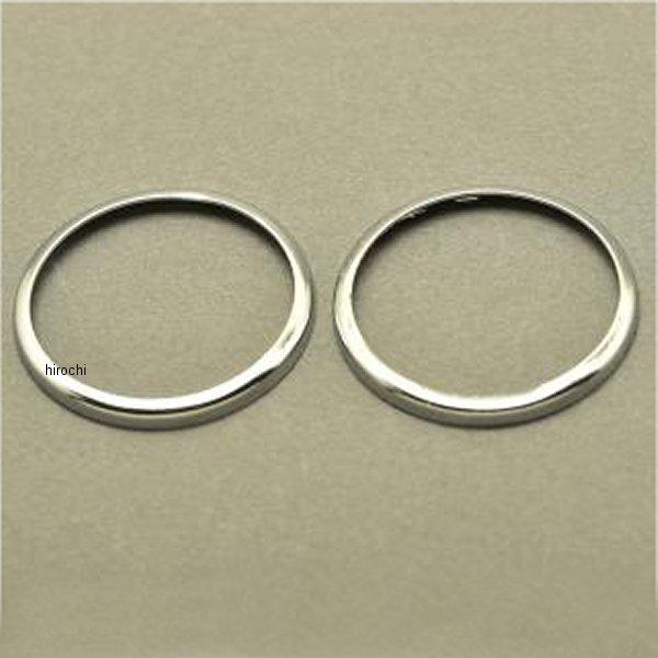 【メーカー在庫あり】 MRS-K-A032 エムテック中京 アッパーワッシャー 2個1セット ライト...