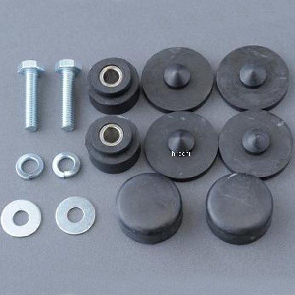 【メーカー在庫あり】 MRS-K-C023 エムテック中京 M-TEC中京 MRS バッテリーケース...