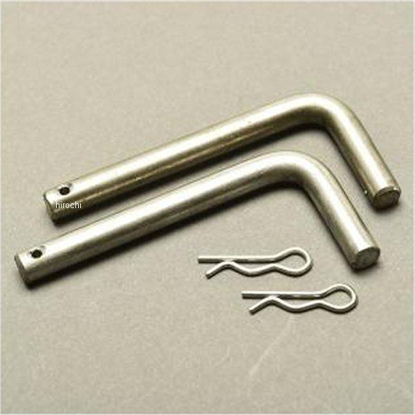 【メーカー在庫あり】 MRS-K-C064 エムテック中京 シートピン 76年-80年 Z1000 ...