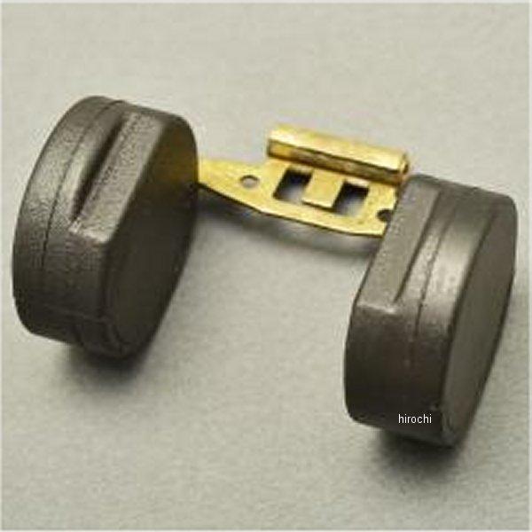 【メーカー在庫あり】 MRS-K-E062 エムテック中京 キャブレターフロート Z1、Z2 JP店