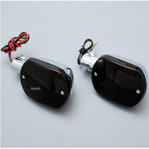 【メーカー在庫あり】 MRS-K-L001 エムテック中京 ウインカー リア 2個セット Z750F...