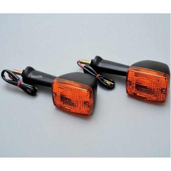 【メーカー在庫あり】 MRS-K-L004 エムテック中京 ウインカー フロント 2個セット 81年...