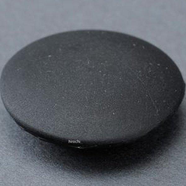 【メーカー在庫あり】 MRS-K26 エムテック中京 M-TEC中京 MRS ヘッドライトケースホー...