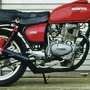 CB250T　CB400T　ホーク２　BEETタイプ　集合マフラー　新品 エムテック中京 H-007 新品 CB400T CB250T ホーク2 BEETタイプ