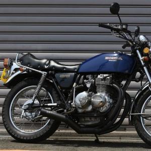 CB400Four（旧タイプ398/408）用集合【 ゼス管ショート 3D曲