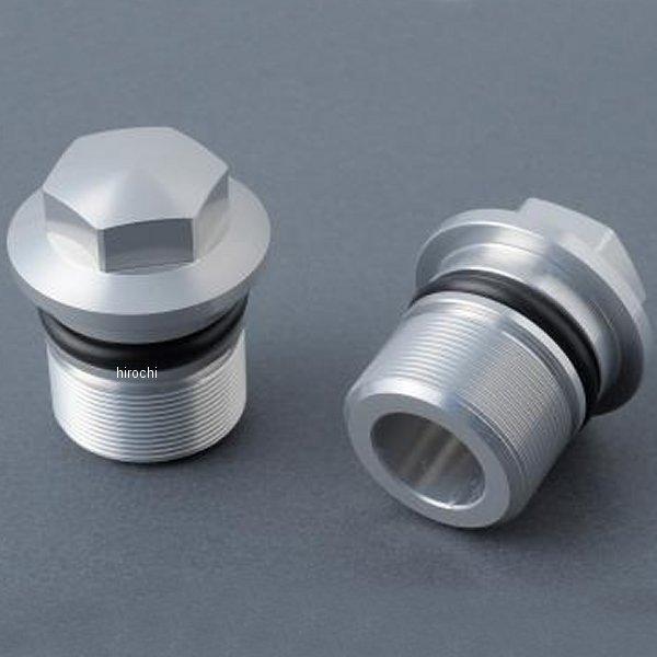 【メーカー在庫あり】 MRS-Z1-A12 エムテック中京 M-TEC中京 MRS フロントフォーク...