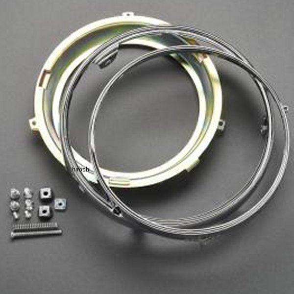 【メーカー在庫あり】 MRS-Z1-A3 エムテック中京 M-TEC中京 MRS ヘッドライトリムセ...