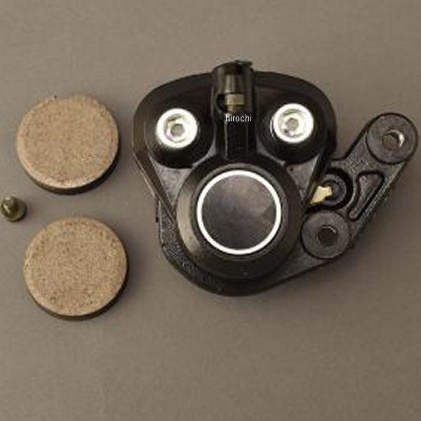 【メーカー在庫あり】 MRS-Z1-B3 エムテック中京 M-TEC中京 MRS ブレーキキャリパー...