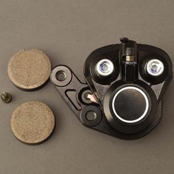 【メーカー在庫あり】 MRS-Z1-B4 エムテック中京 M-TEC中京 MRS ブレーキキャリパー...