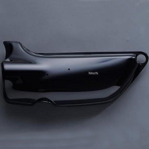 【メーカー在庫あり】 MRS-Z1-C4L エムテック中京 M-TEC中京 MRS サイドカバー 日...