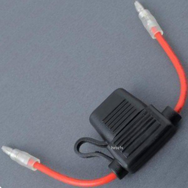 【メーカー在庫あり】 MRS-Z1-C8 エムテック中京 M-TEC中京 MRS 板型ヒューズ&amp;ホル...