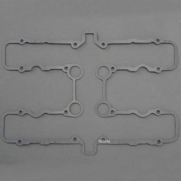 【即納】 MRS-Z1-GK102 エムテック中京 M-TEC中京 MRS シリンダーヘッドカバーガ...