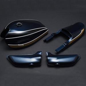 z1 z2 外装セット　MRS ▽MRS-Z1-T04SET Z1 Z2 74年 イエロータイガー外装セット (Z1/Z2