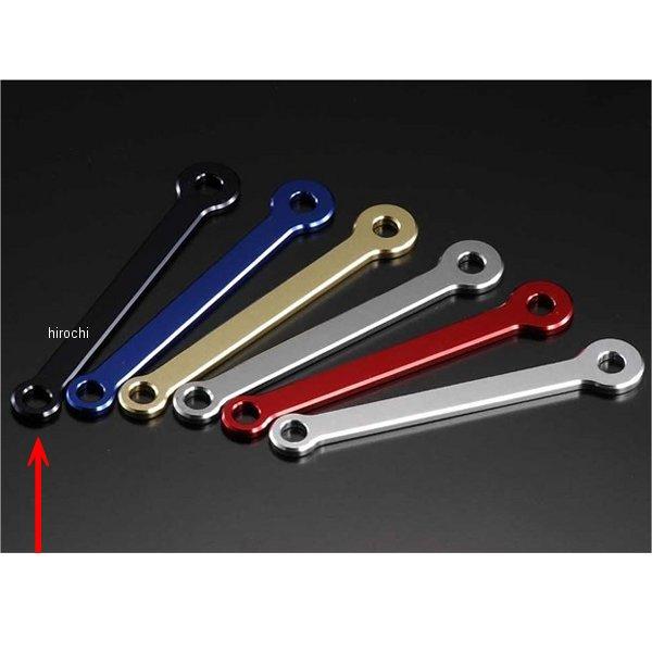 MTS-080-BK ウッドストック WOODSTOCK タンクステー 80mm 黒 JP店