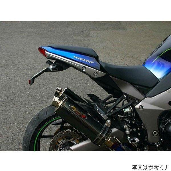 NCW644FL-CF ノジマエンジニアリング フェンダーレスキット 14年-19年 Ninja10...