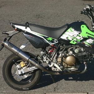 カワサキ（Kawasaki） HMS KSR110 KSRpro バイクマフラー KL-110DDF