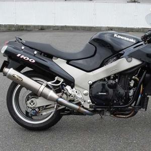 ノジマエンジニアリング ファサームプロRチタン 4-1SC Ti V NMTPX605VZ