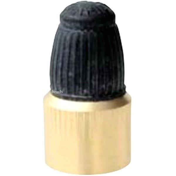 NO2000A NO.2000A 太平洋バルブ バルブキャップ 9.5φ×18.5mm 5個入り J...