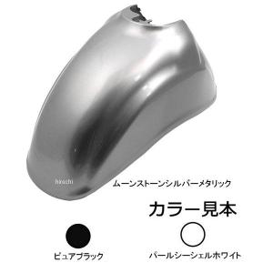 スズキ（SUZUKI） GSX1100Sカタナ アッパーカウル 銀 94411-493 純正