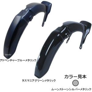 メーカー在庫あり】 2341919 ゼログラビティ ZERO GRAVITY スクリーン
