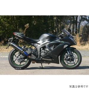 1157094 アクティブ ACTIVE フェンダーレスKIT BLK LEDナンバー灯付 ZX