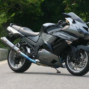 【たかし 】 カワサキ（Kawasaki） 56019-120 カワサキ純正 ガスケット リキッド