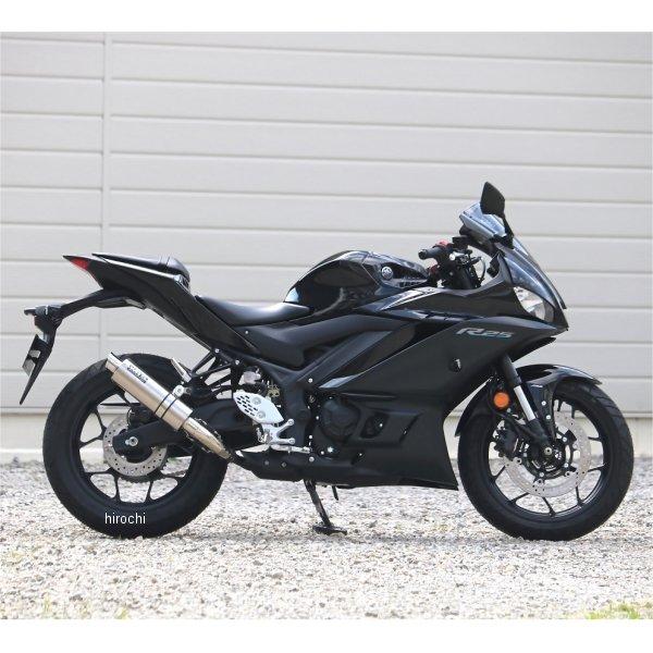 NV2270JM ダブルアールズ WR'S スリップオンマフラー S.O.V ショートオーバル JM...