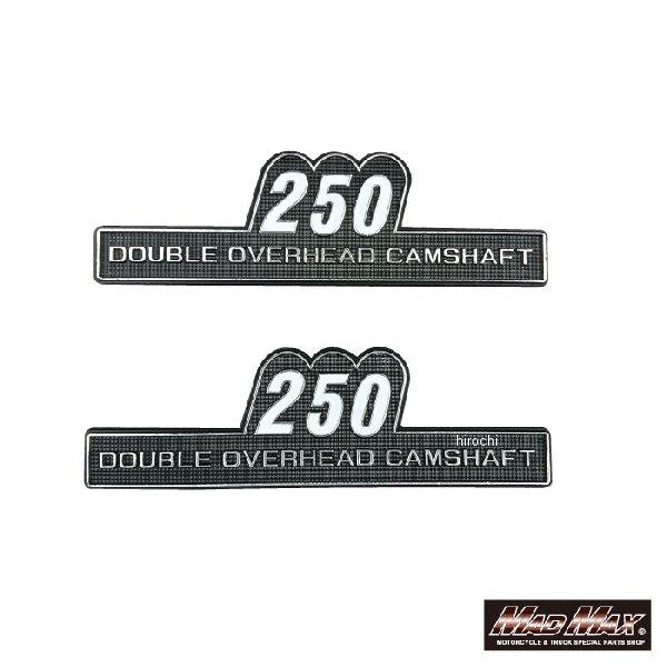 【メーカー在庫あり】 O93-Z250-01 マッドマックス MAD MAXサイドカバーエンブレム ...