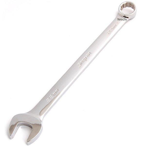 OEXM220B スナップオン Snap-on フランクドライブ コンビネーション スタンダード ハ...